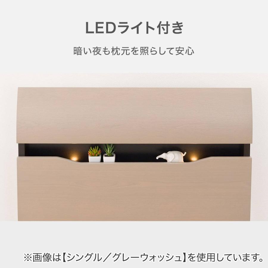 ニトリ（NITORI） すのこシングルベッドフレーム(MF403 GW) : ニトリ