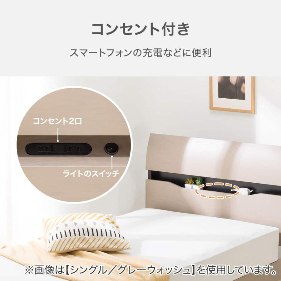 ニトリ（NITORI） すのこシングルベッドフレーム(MF403 MBR) : ニトリ