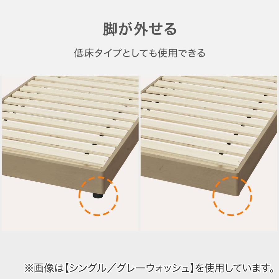 すのこシングルベッド ニトリ（NITORI） すのこシングルベッドフレーム(MF403 MBR) : ニトリ