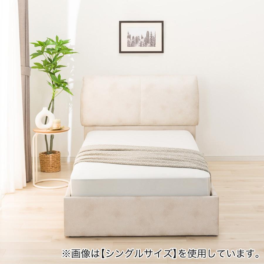 ニトリ（NITORI） ダブル 触り心地のよいレザー調ベッドフレーム (IV 