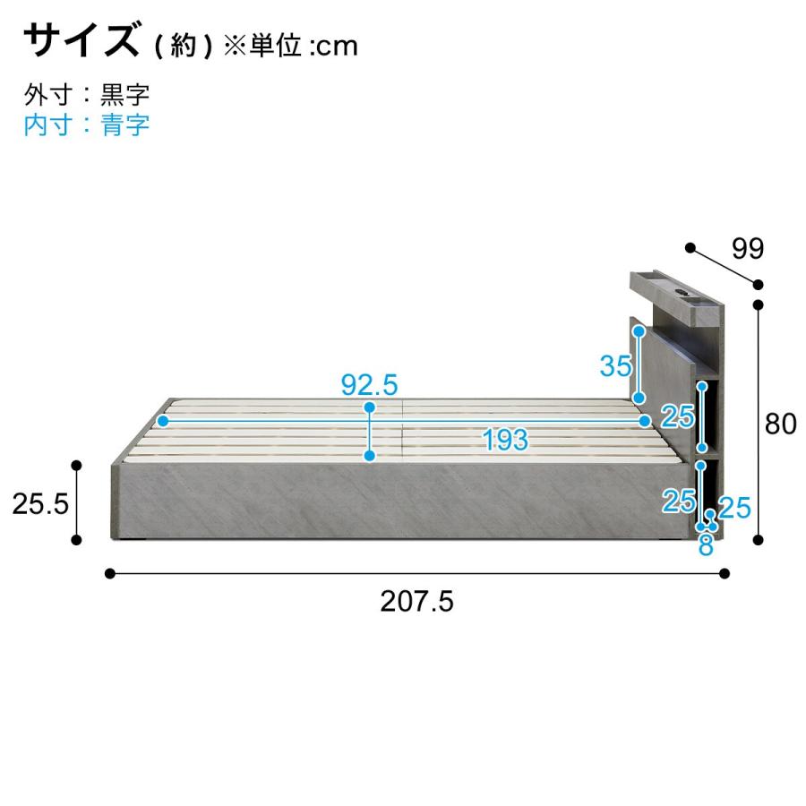 【商談中】ベッドフレーム　ニトリ 219060001546201.jpg?ts=