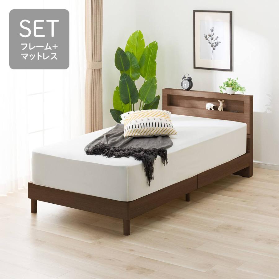 ニトリ　シングルすのこベッド＋ポケットコイルマットレスセット ニトリ（NITORI） シングル すのこベッドフレーム マットレスセット