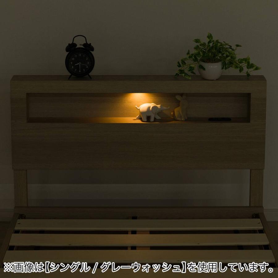 ニトリ（NITORI） シングルベッドフレーム(ヘンリック 棚・コンセント