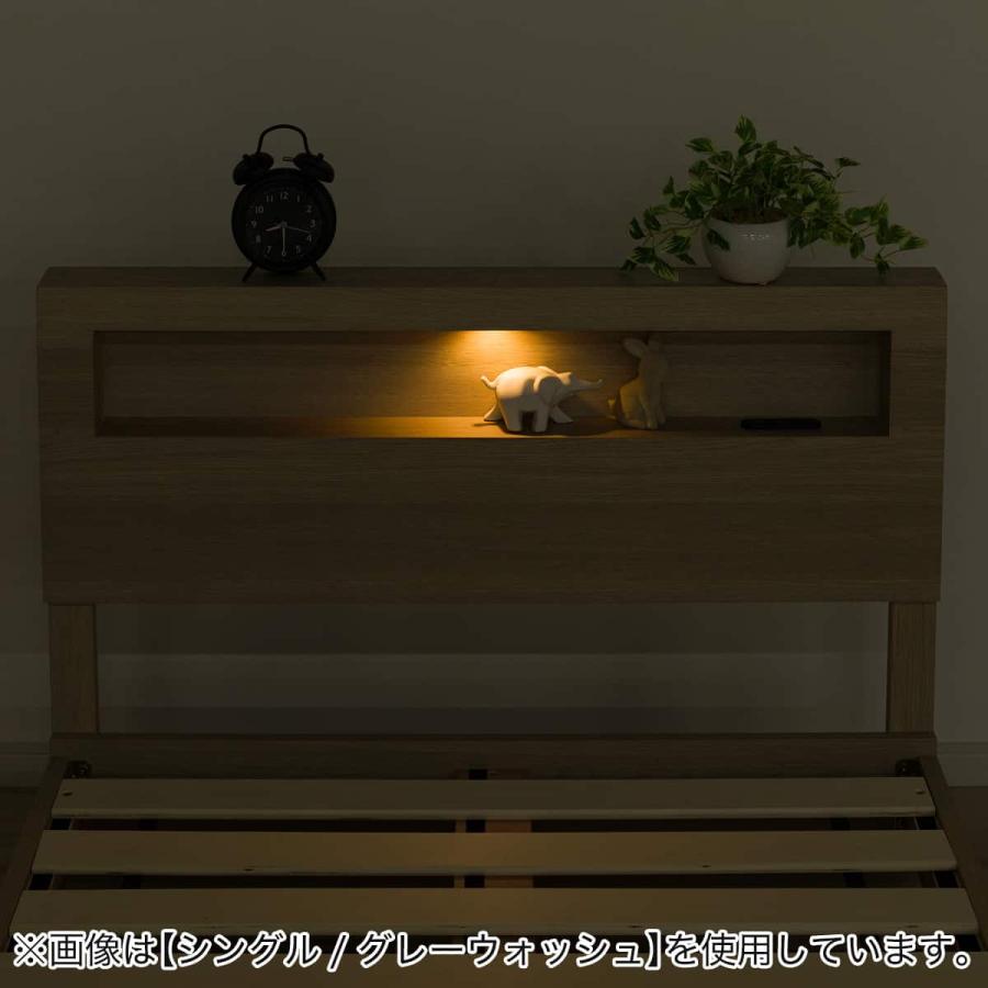 ニトリ（NITORI） シングルベッドフレーム(ヘンリック 棚・コンセント