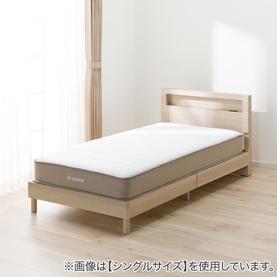 ニトリ　マットレス＆すのこベッドセット ニトリ（NITORI） セミダブル すのこベッドフレームマットレスセット