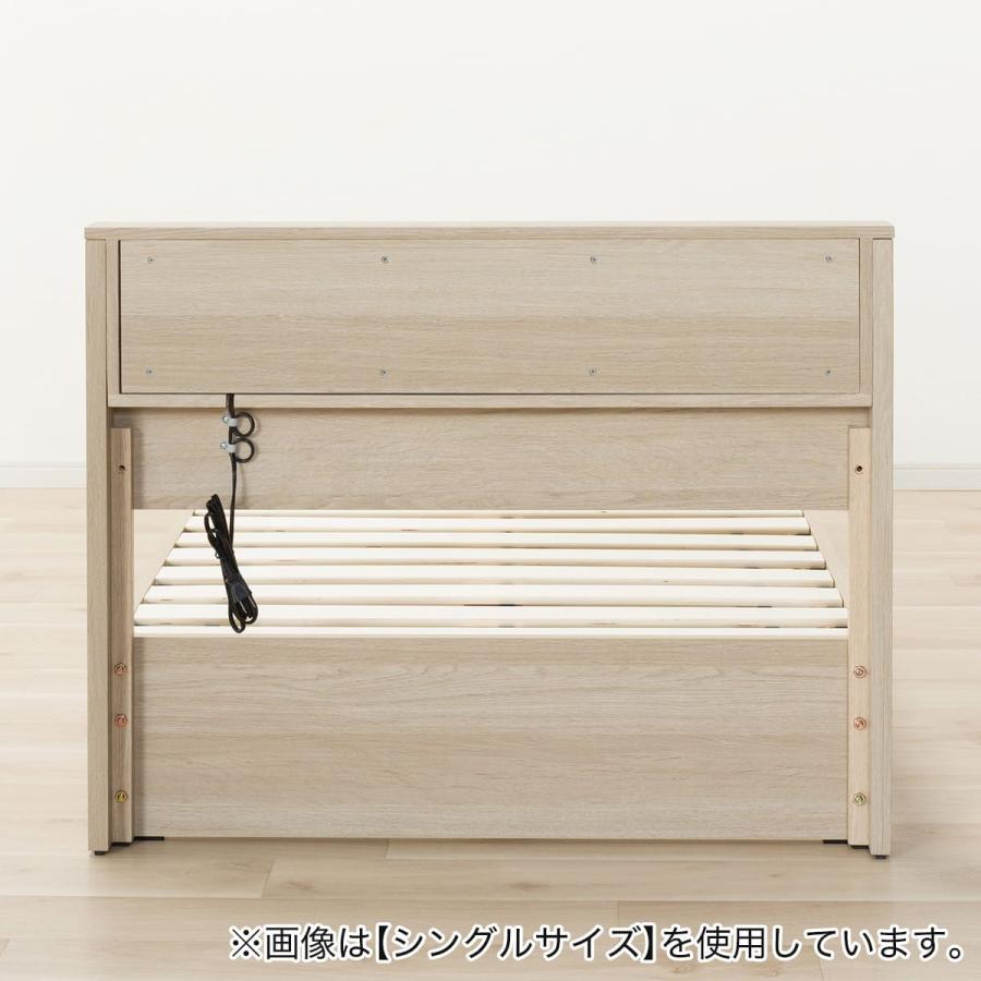 ニトリ（NITORI） ダブルベッドフレーム(ヘンリック 棚・コンセント