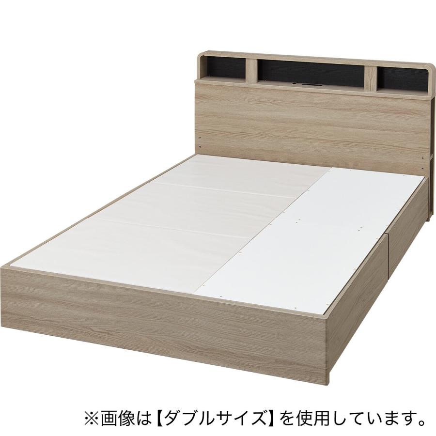 ニトリ（NITORI） 収納付きベッドフレーム クイーン 仕切り棚・サイド