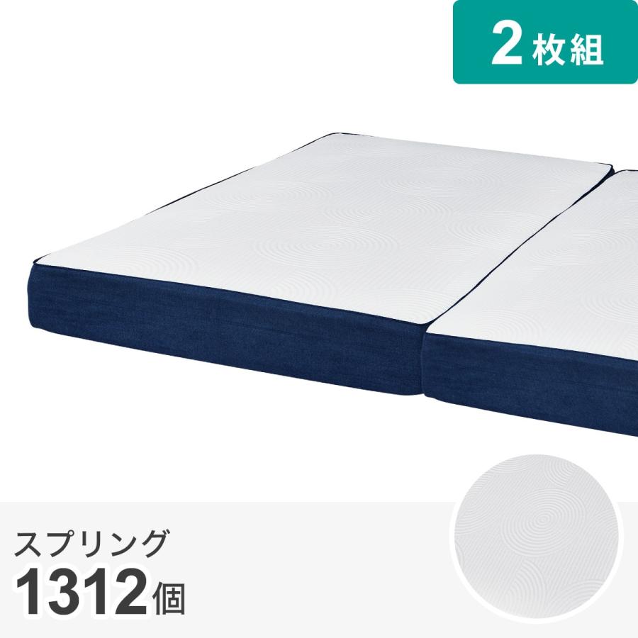 【美品】ニトリ　クイーンサイズマットレス 楽天市場】クイーンサイズ マットレス ニトリの通販