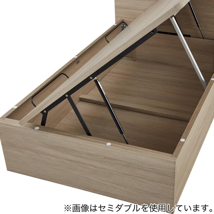 ニトリ（NITORI） 収納付きベッドフレーム シングル (N-ジオ F-LU 横