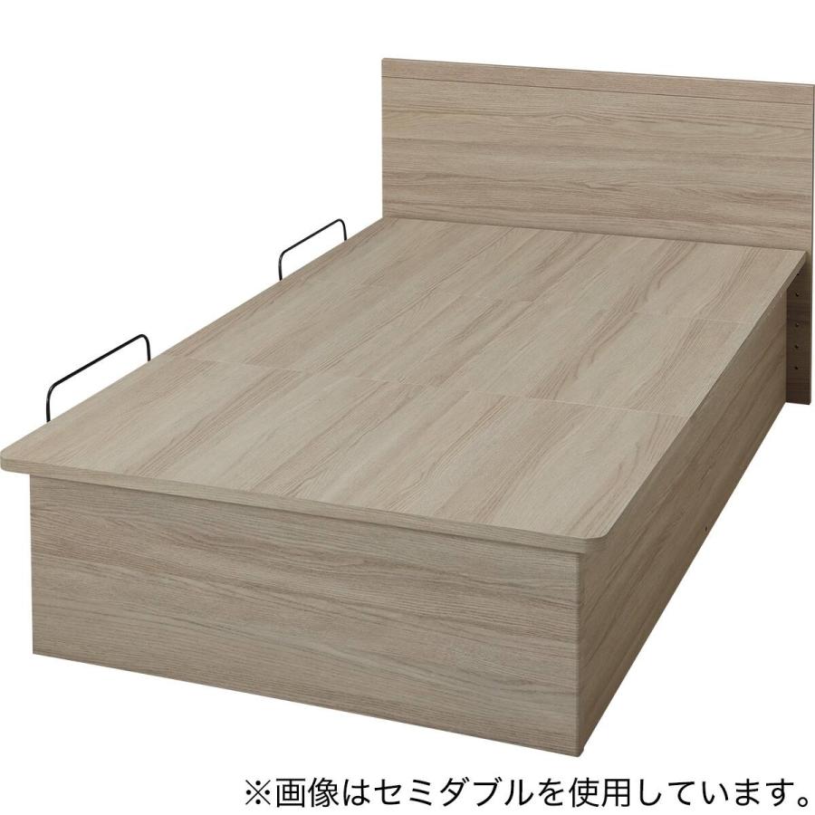 ニトリ（NITORI） 収納付きベッドフレーム シングル (N-ジオ F-LU 横