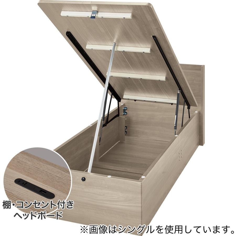 ニトリ（NITORI） シングル収納付きベッドフレーム(N-ジオ T2-LU たて