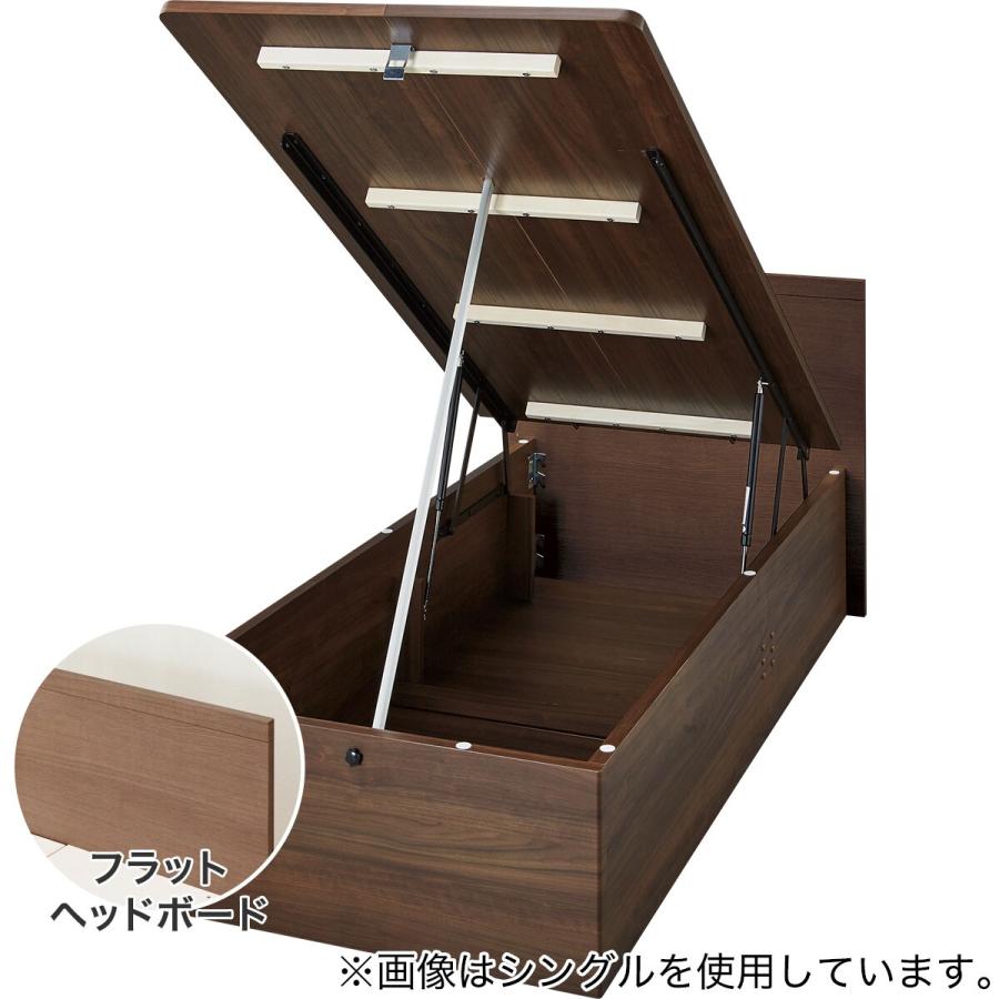 ニトリ（NITORI） 収納付きベッドフレーム セミダブル (N-ジオ F-LU 縦