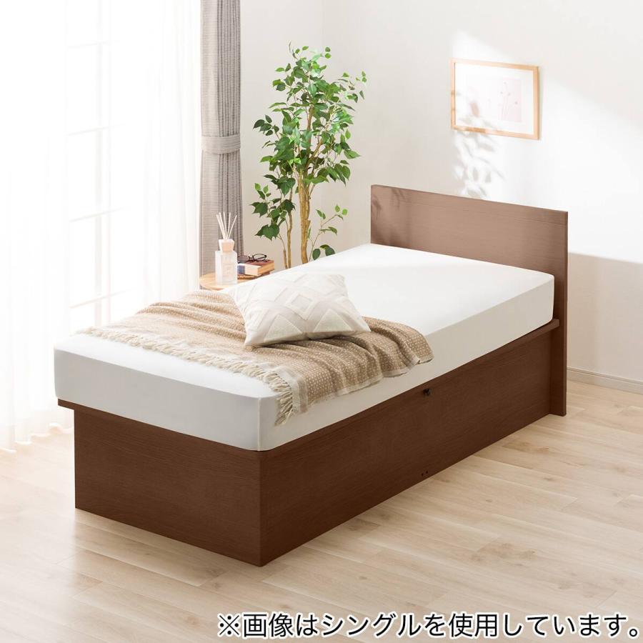 ニトリ（NITORI） 収納付きベッドフレーム セミダブル (N-ジオ F-LU 横 