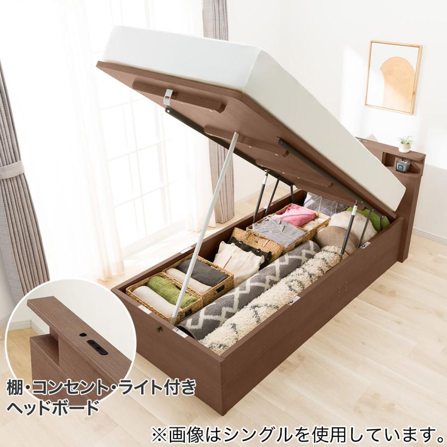 ◇大阪府神戸市送料無料！◇ニトリ◇照明収納コンセント付◇ベッドフレームセミダブル ニトリ（NITORI） 棚・コンセント・ライト付き 収納付きベッドフレーム