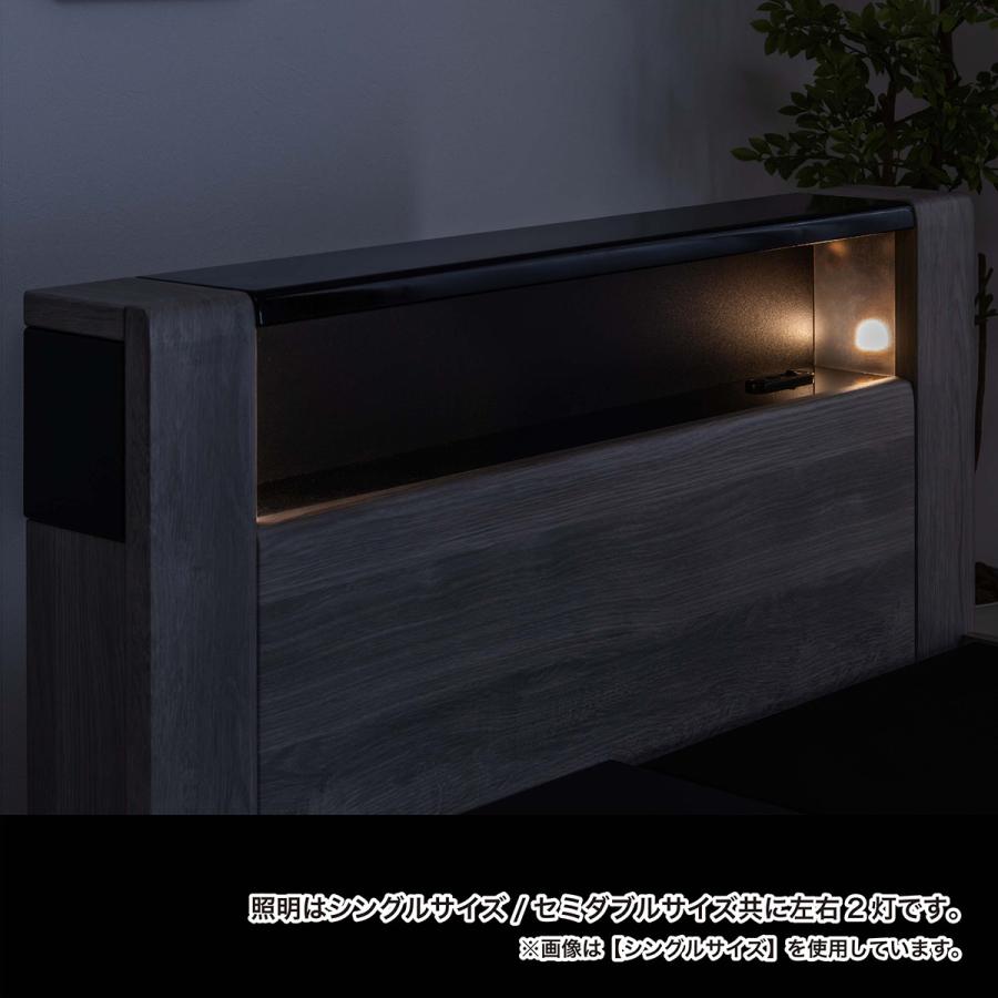 ニトリ シングル 収納付きベッドフレーム (サイドボックスタイプ