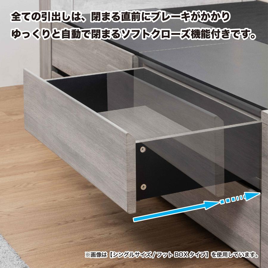 ニトリ シングル 収納付きベッドフレーム (サイドボックスタイプ ニトリ シングル 収納付きベッドフレーム (サイドボックスタイプ
