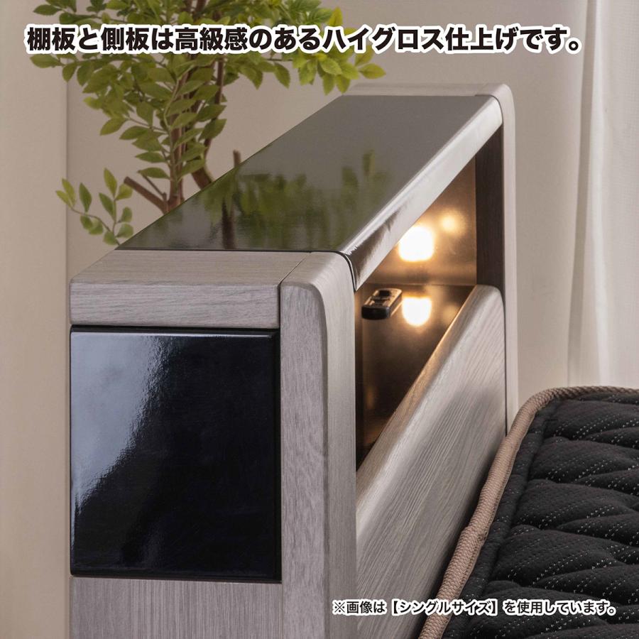 ニトリ シングル 収納付きベッドフレーム (フットボックスタイプ ニトリ シングル 収納付きベッドフレーム (フットボックスタイプ
