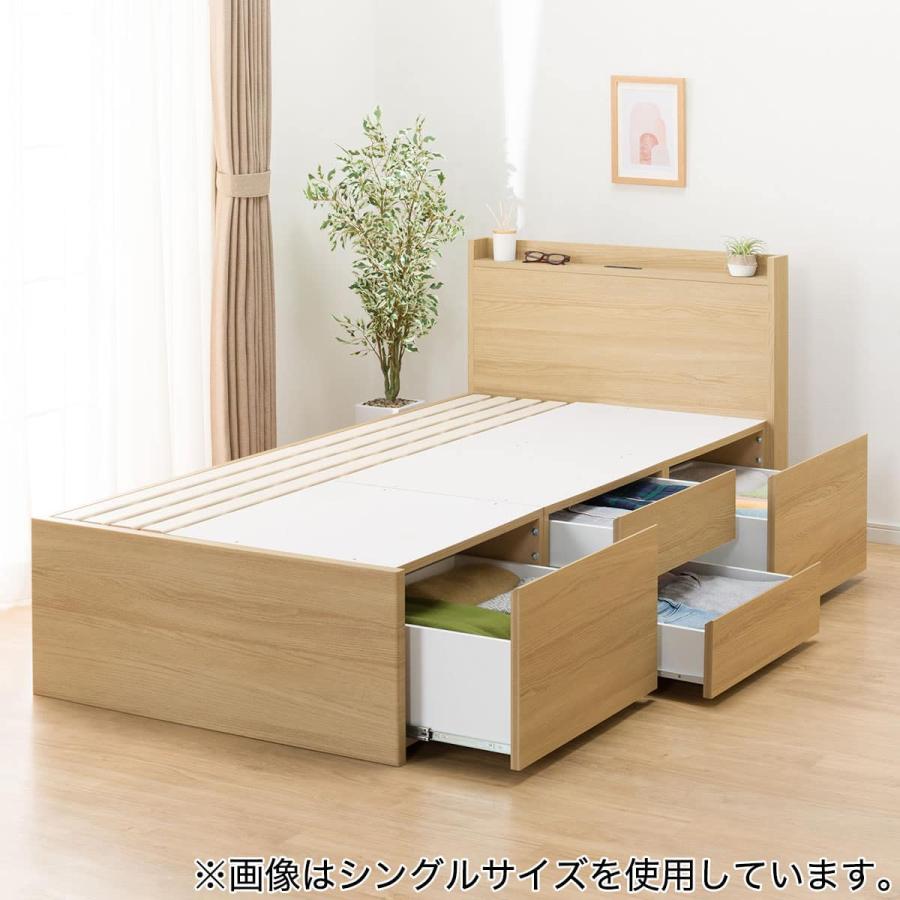 ニトリ　大容量収納　シングルベッドフレーム ニトリ（NITORI） 大容量収納×棚・コンセント付き チェストベッド