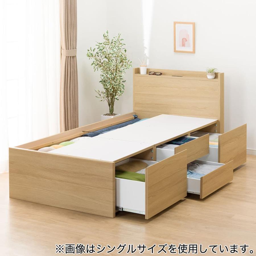 ニトリ（NITORI） 大容量収納×棚・コンセント付き チェストベッド