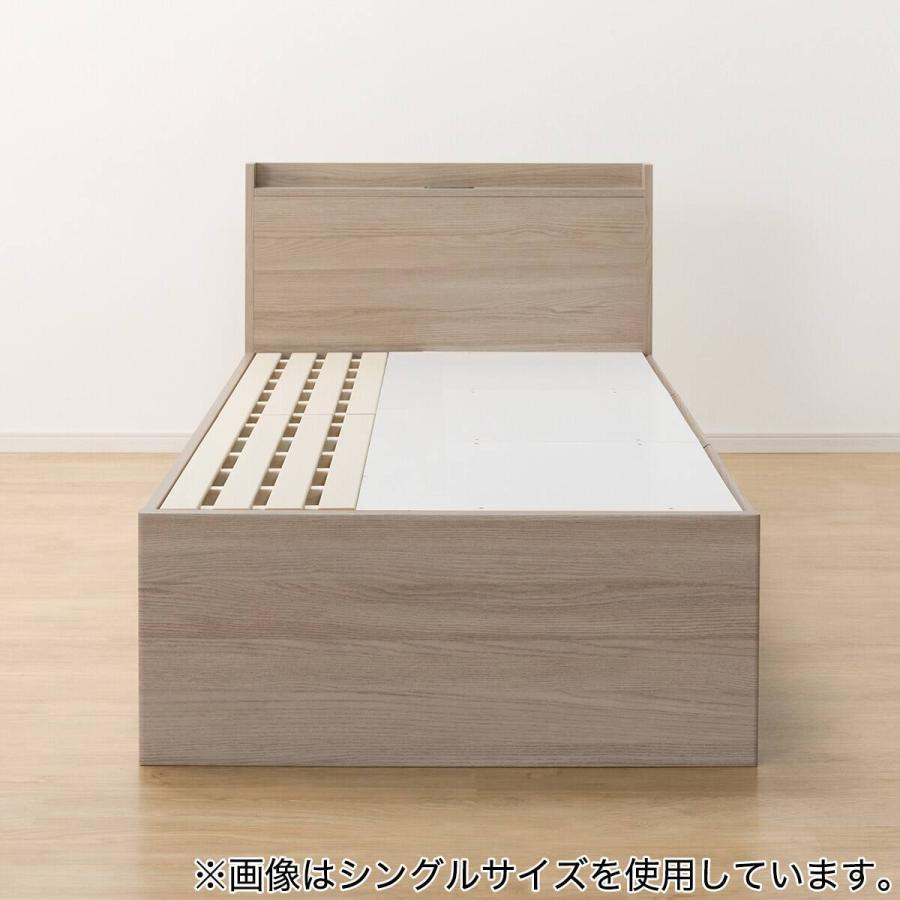 ニトリ（NITORI） 大容量収納×棚・コンセント付き チェストベッド +