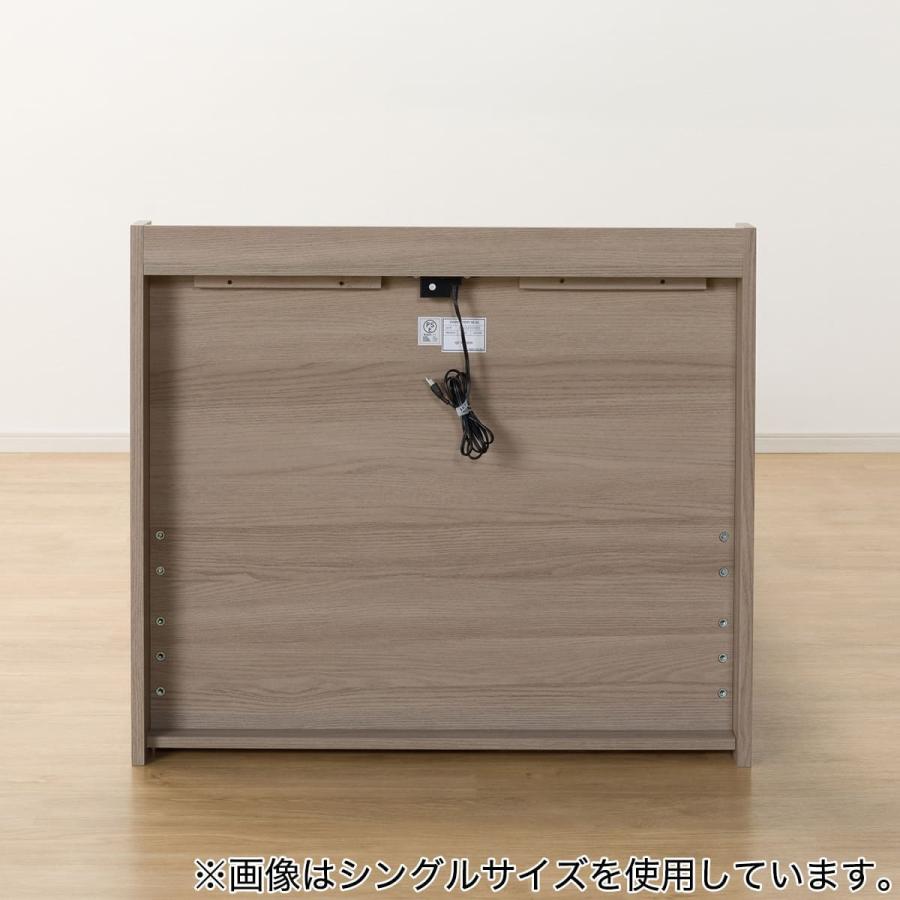 ニトリ（NITORI） 大容量収納×棚・コンセント付き チェストベッド +