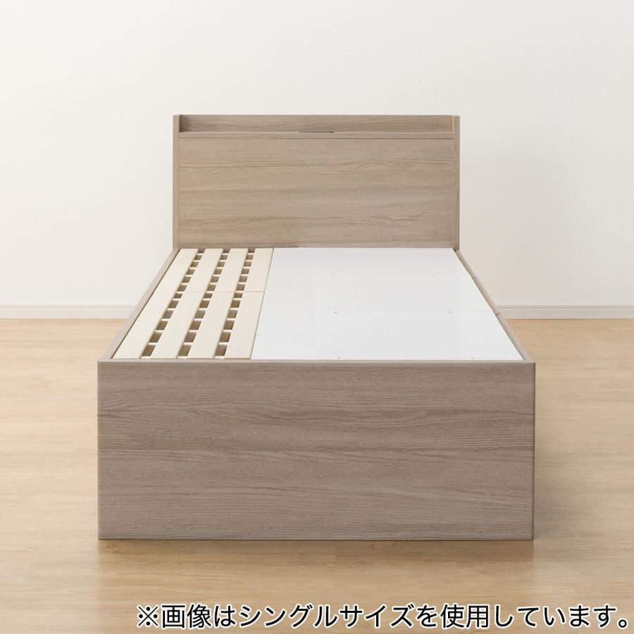 ニトリの人気大容量収納シングル　棚コンセント付きチベッドフレーム(N-ジオT 大容量収納×棚・コンセント・ライト付き】すのこチェストベッド