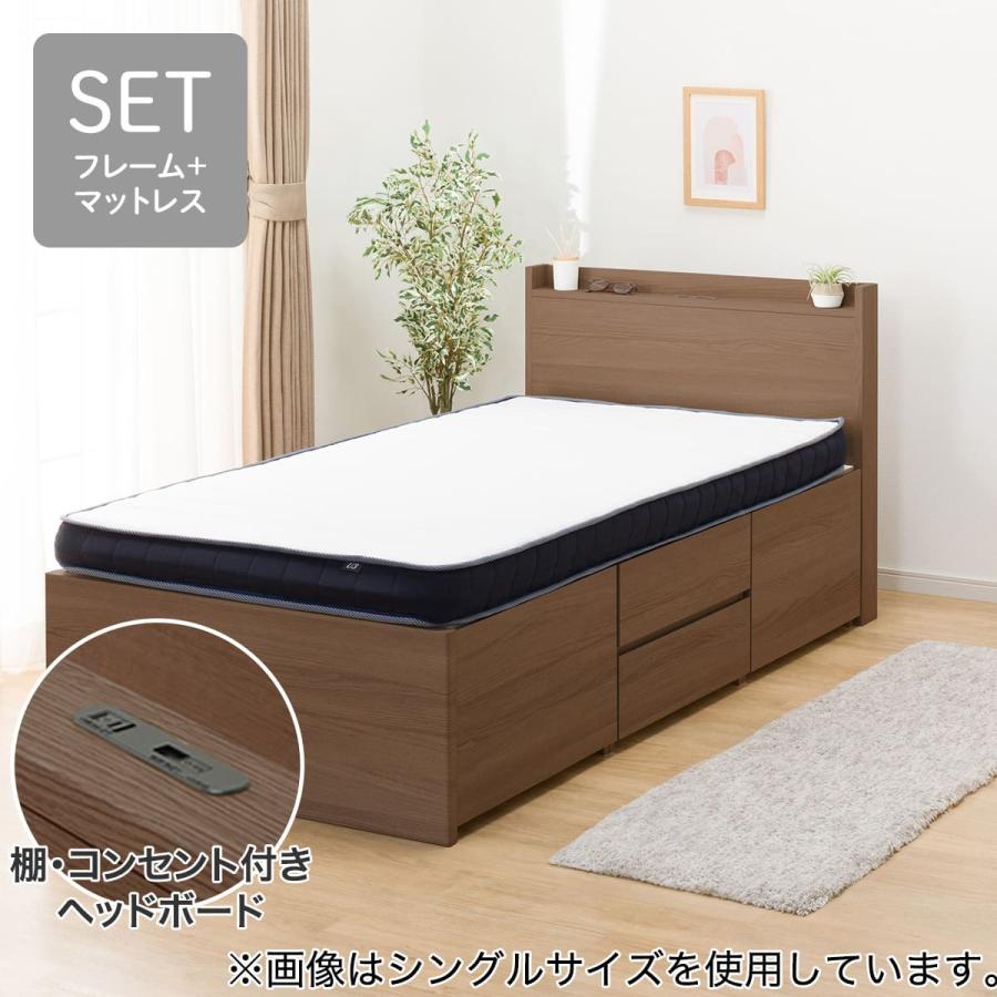 ニトリ（NITORI） 大容量収納×棚・コンセント付き チェストベッド +