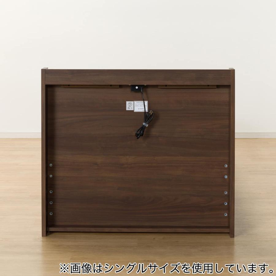 ニトリ（NITORI） 大容量収納×棚・コンセント付き チェストベッド