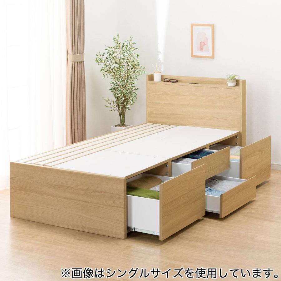 ニトリ（NITORI） 大容量収納×棚・コンセント付き チェストベッド