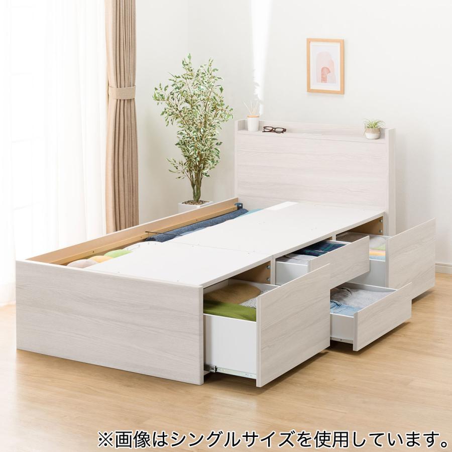 ニトリ（NITORI） 【大容量収納×棚・コンセント付き】すのこチェスト