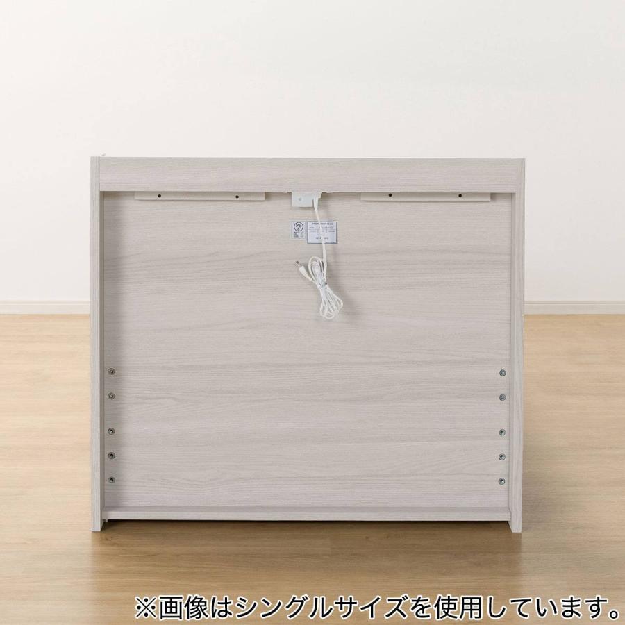 ニトリ（NITORI） 大容量収納×棚・コンセント付き チェストベッド