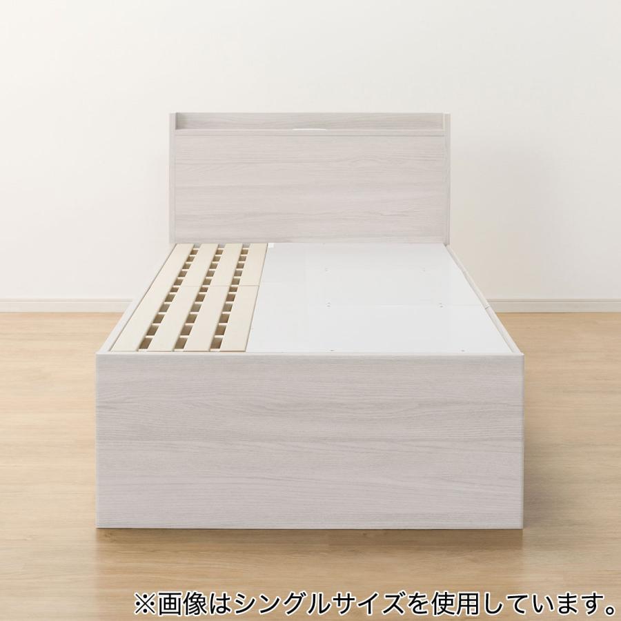 ニトリ（NITORI） 【大容量収納×棚・コンセント付き】すのこチェスト