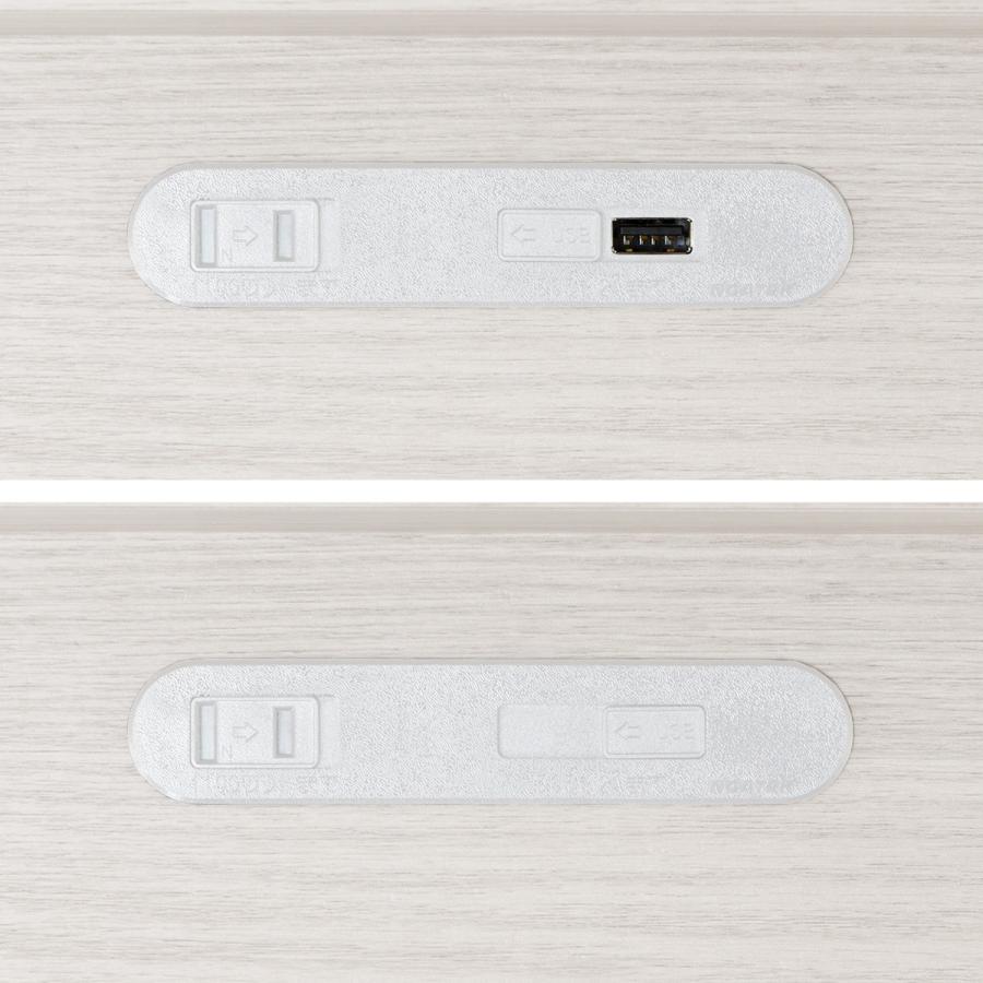 ニトリ（NITORI） 【大容量収納×棚・コンセント付き】すのこチェスト