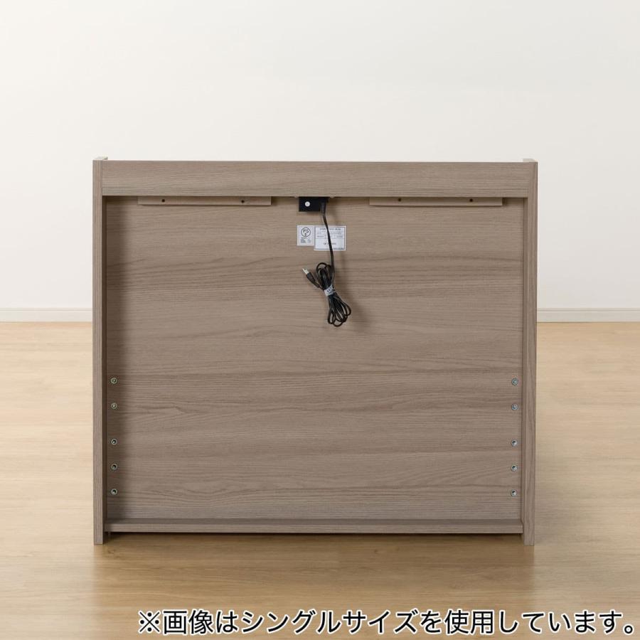 ニトリ（NITORI） 大容量収納×棚・コンセント付き チェストベッド