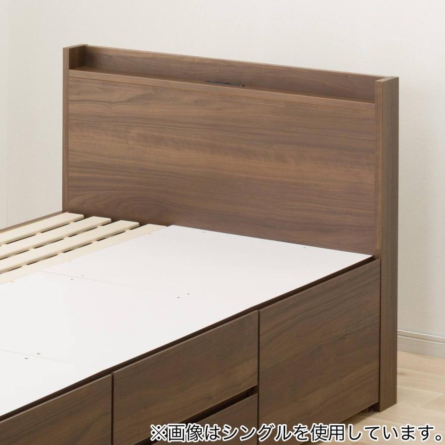 ニトリ（NITORI） 大容量収納×棚・コンセント付き チェストベッド