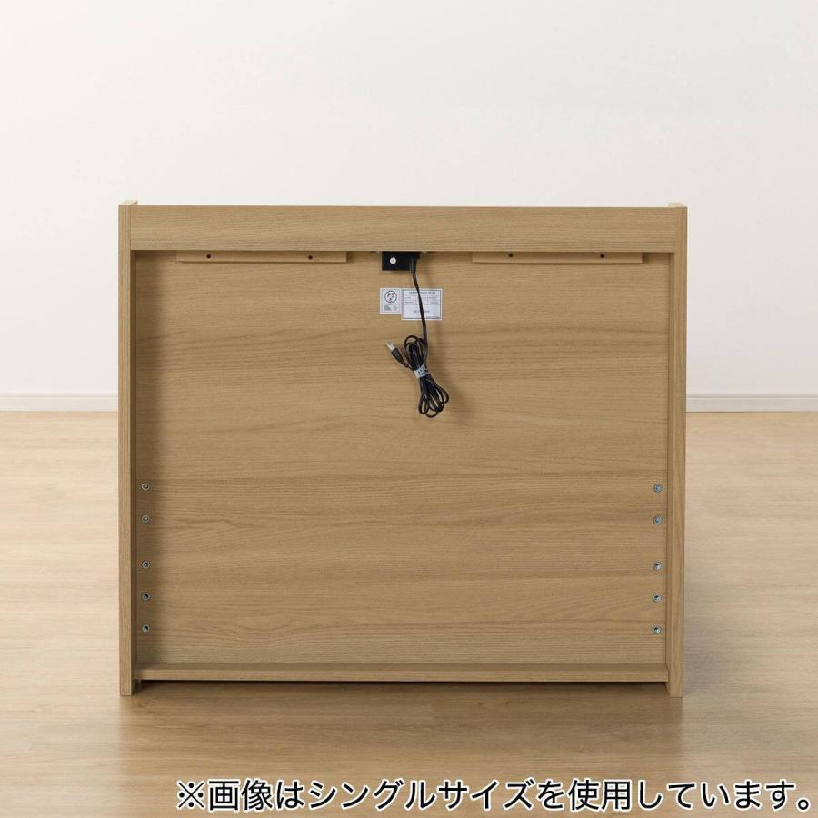 ニトリ（NITORI） 大容量収納×棚・コンセント付き チェストベッド