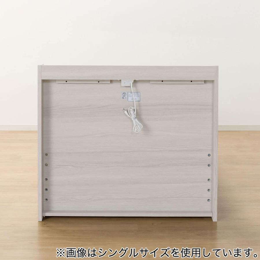 ニトリ（NITORI） 大容量収納×棚・コンセント付き チェストベッド