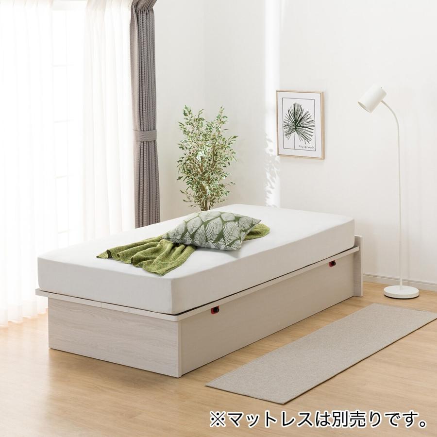 ニトリ（NITORI） シングルベッドフレーム(OP IB ヘッドレス よこ開き