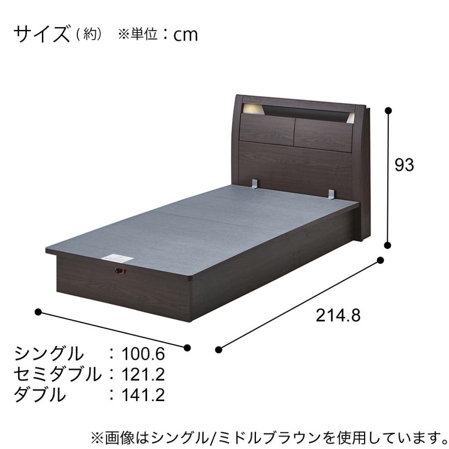 ニトリ（NITORI） シングルベッドフレーム(OP IB キャビネット 宮