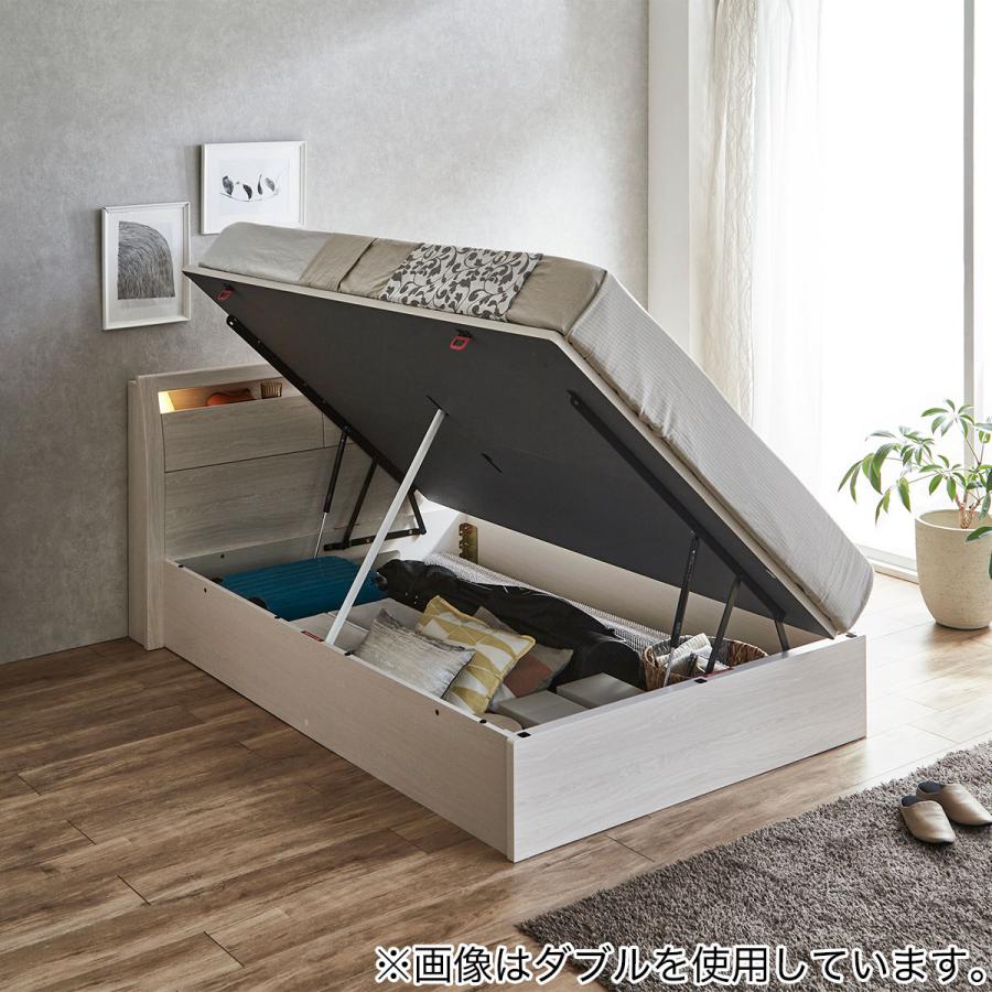 ニトリ（NITORI） セミダブルベッドフレーム(OP IB キャビネット 宮