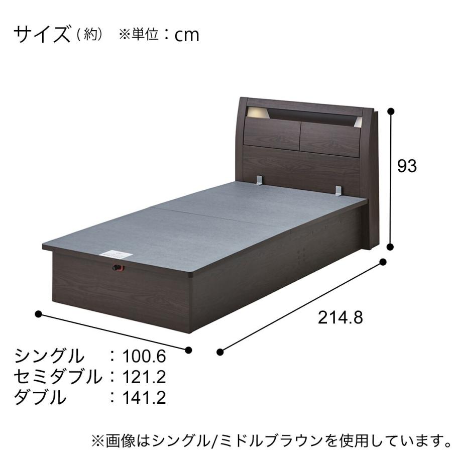 ニトリ（NITORI） ダブルベッドフレーム(OP IB キャビネット 宮・照明