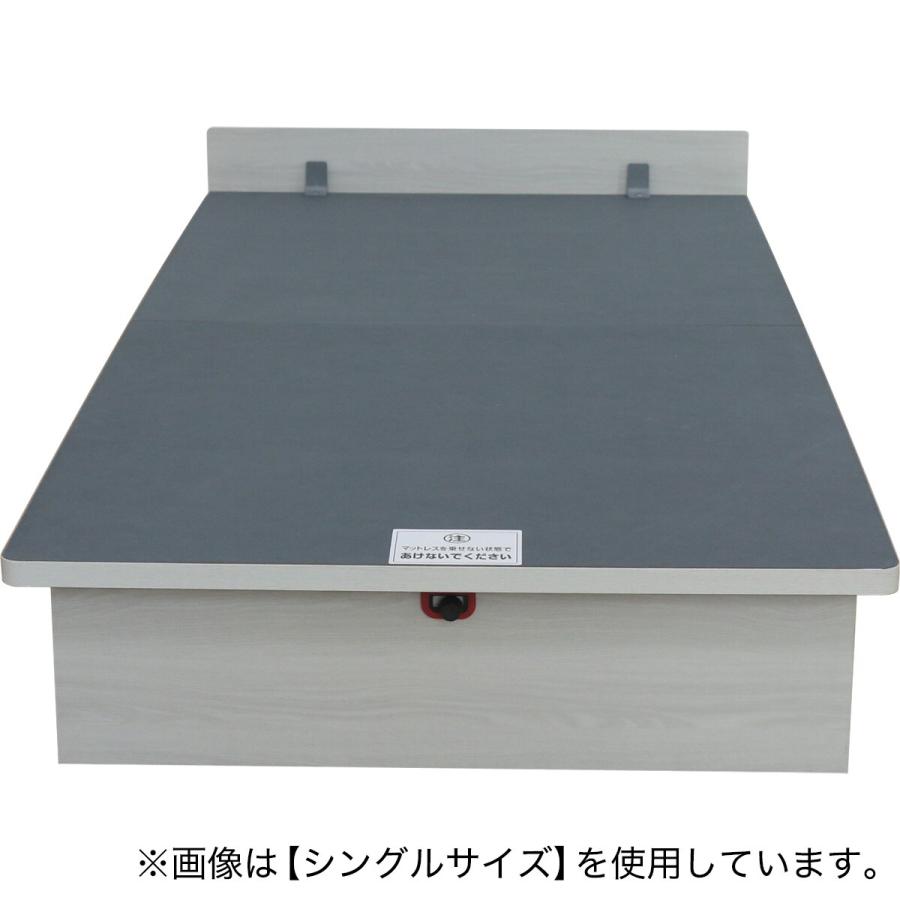 ニトリ（NITORI） ダブルベッドフレーム(OP IB ヘッドレス たて開き 深