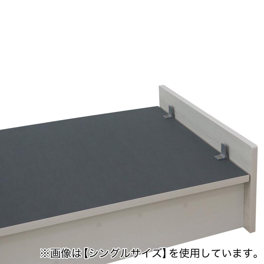 ニトリ（NITORI） ダブルベッドフレーム(OP IB ヘッドレス たて開き 深