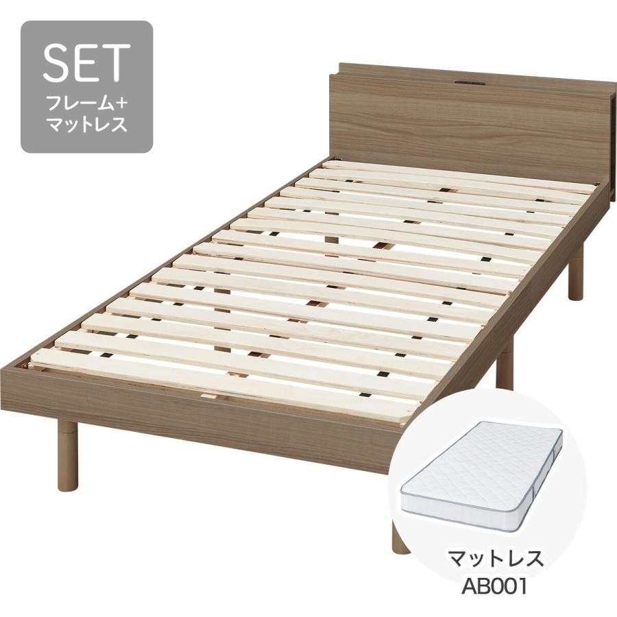 ニトリ（NITORI） シングルすのこベッドフレームマットレスセット