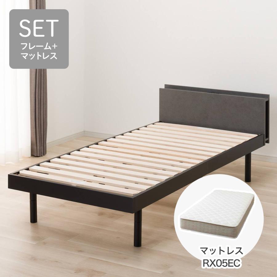ニトリ（NITORI） シングルすのこベッドフレームマットレスセット