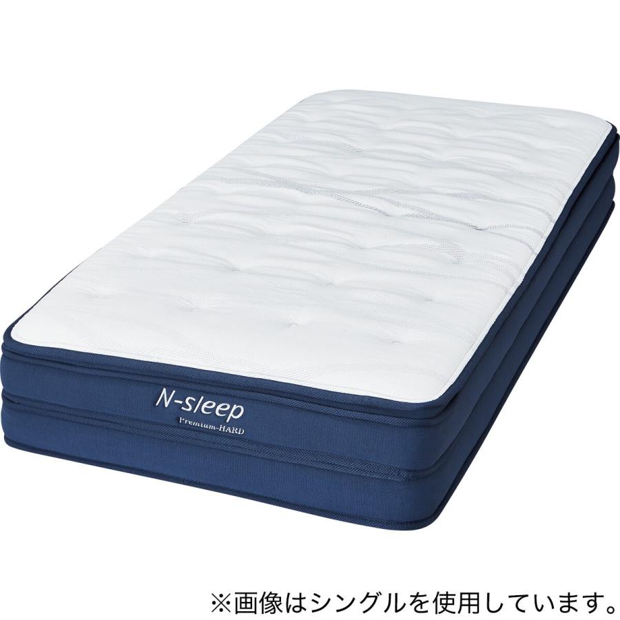 ニトリ NITORI Nスリープ　シングル　マットレス ニトリ（NITORI） マットレス シングル ポケットコイルマットレス(N
