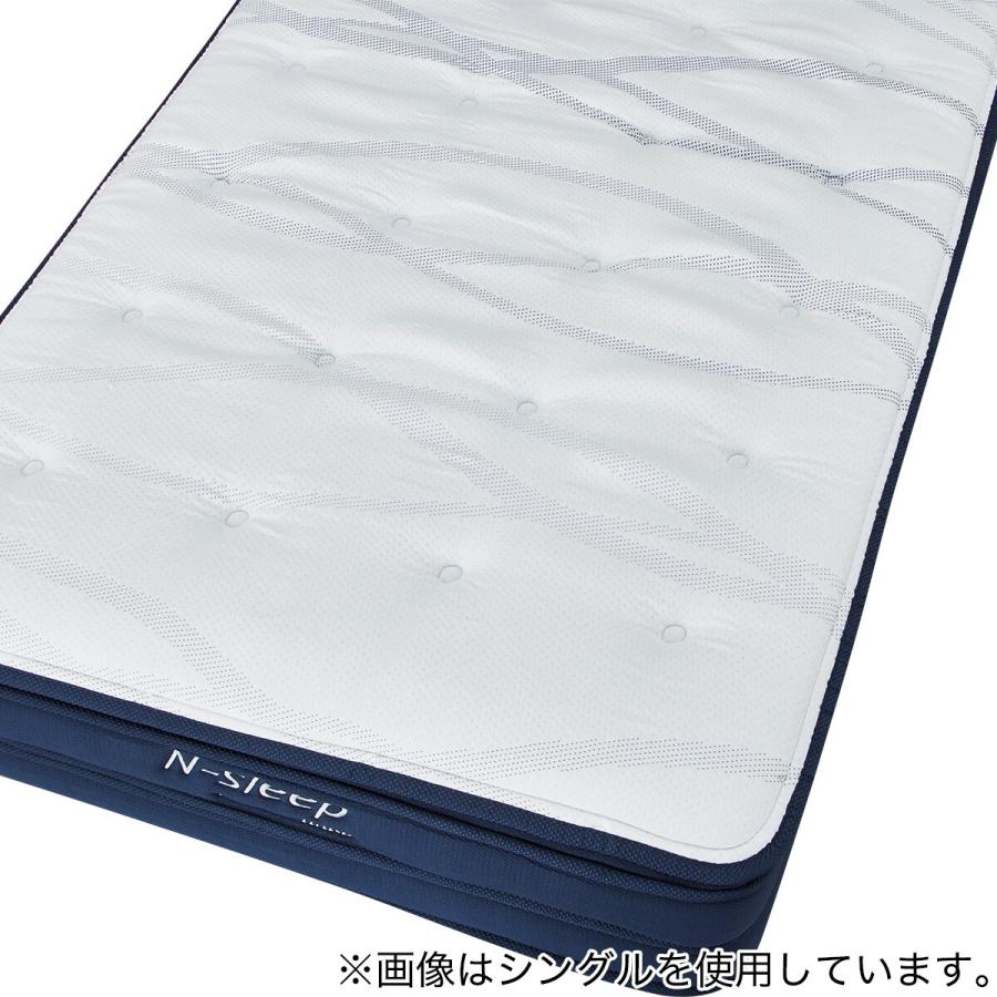 ニトリ（NITORI） シングルマットレス(Nスリープ PH2) 期間限定価格：4
