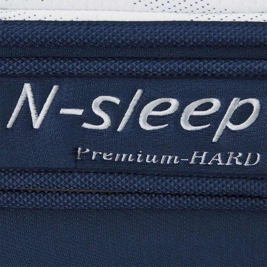 ニトリ（NITORI） シングルマットレス(Nスリープ PH2) ニトリ期間限定