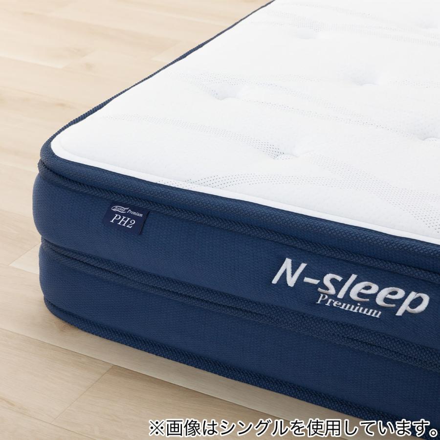 ニトリ（NITORI） クイーン マットレス(Nスリープ PH2 SS×2) 厚さ28cm