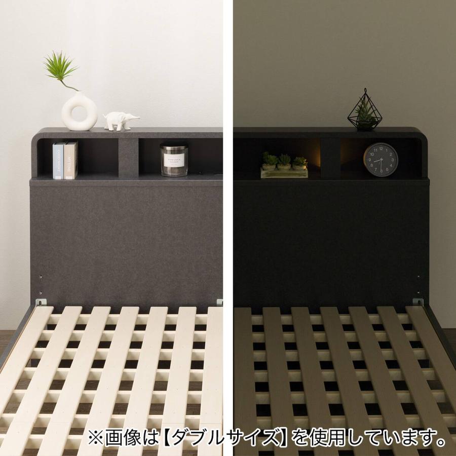 ニトリ（NITORI） ベッドフレーム セミダブル 仕切り棚・サイド収納